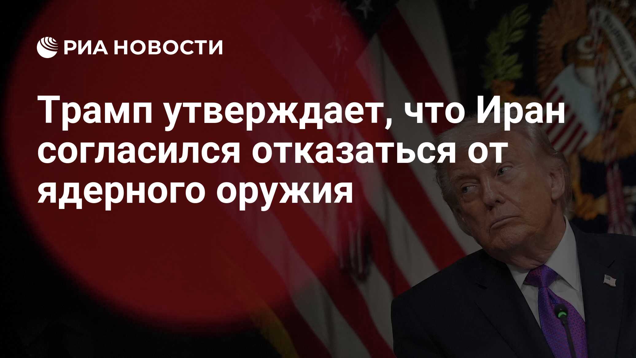 Как международная безопасность влияет на патриотическое воспитание детей
