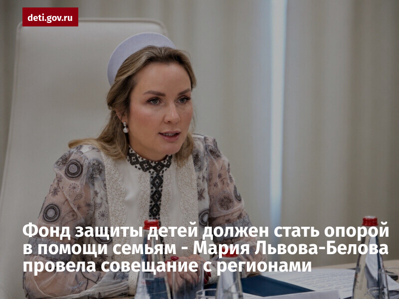 Как поддержка семей и дисциплина в отрядах помогают воспитать патриота