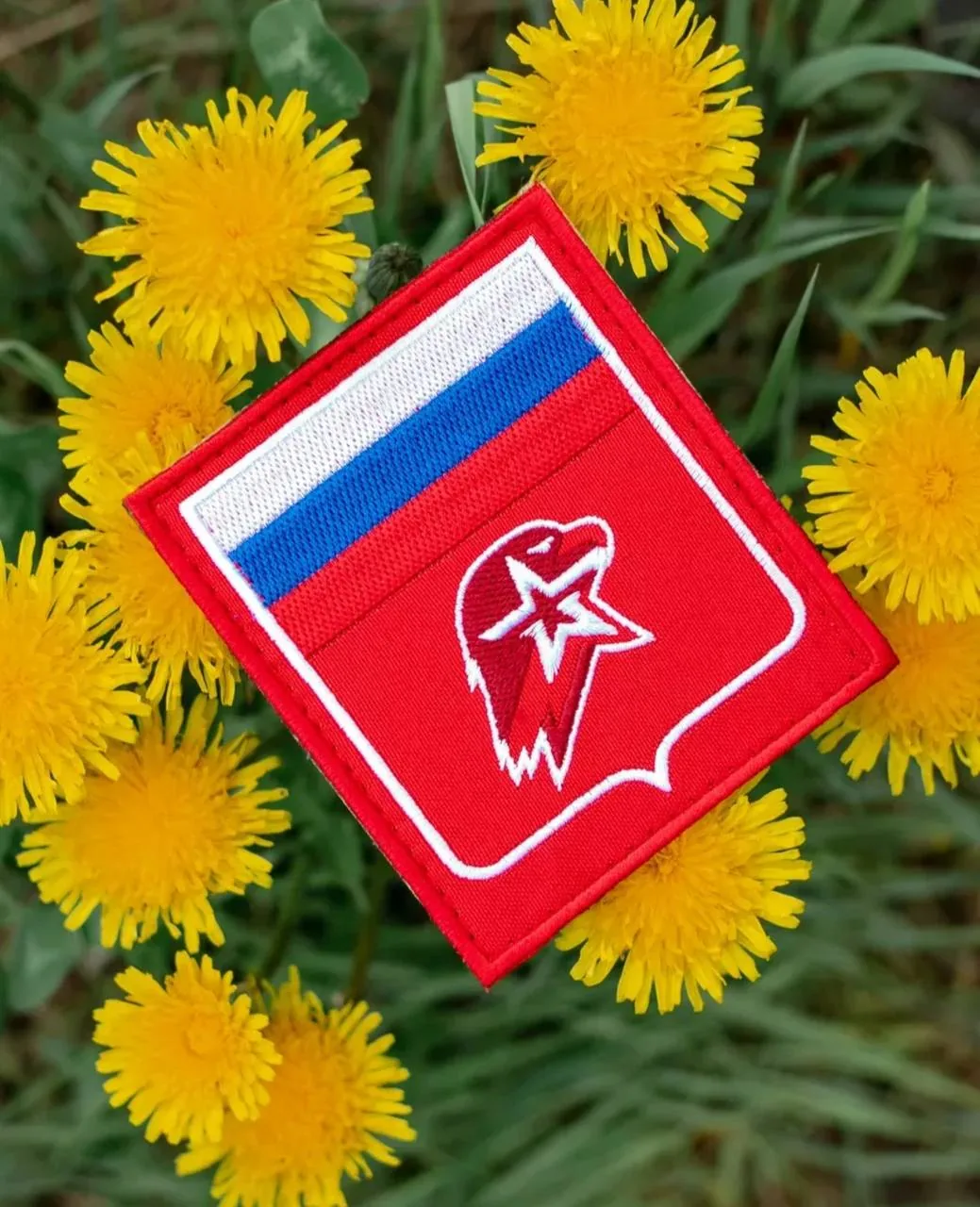 Шеврон Юнармия Триколор для юнармейской формы